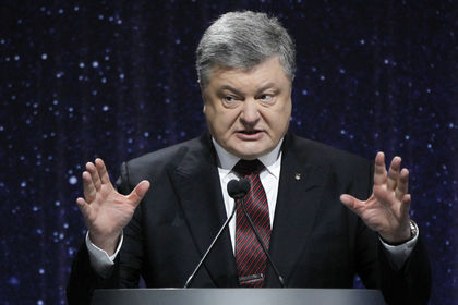 Президент Украины Петр Порошенко.