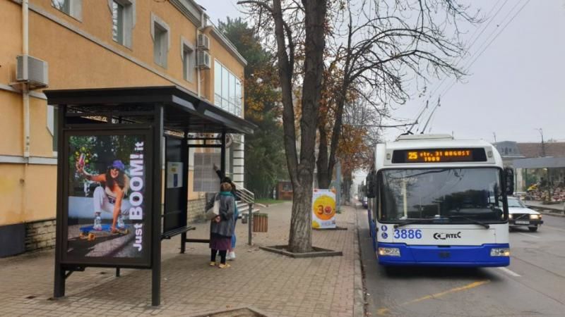 Ион Чебан хочет разрешить экономическим агентам управлять остановками.