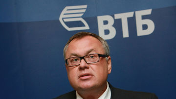 Глава ВТБ Андрей Костин.