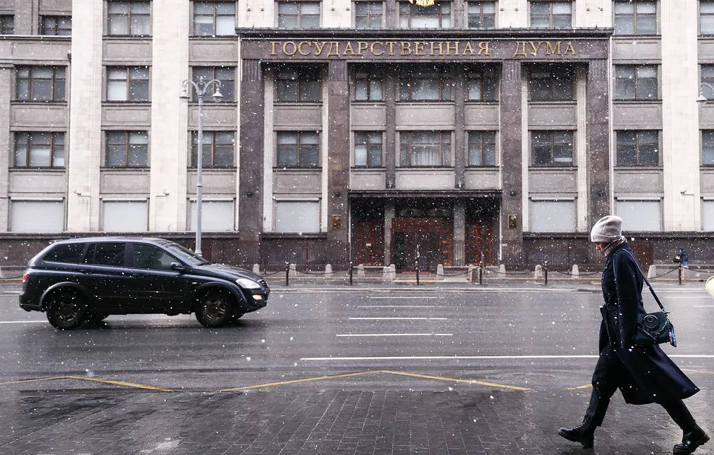 В Думе РФ считают, что сейчас неподходящее время для референдума в "ЛНР".