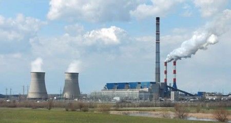 «Термоэлектрика» представила запрос о регулировке тарифа в рамках публичных слушаний.
