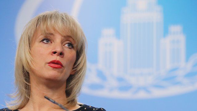 Захарова прокомментировала создание военно-космических сил США.