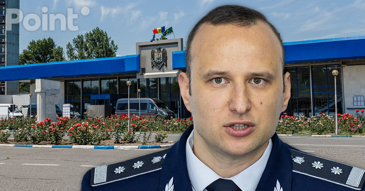 Пограничная полиция отрицает утечку личных данных граждан.