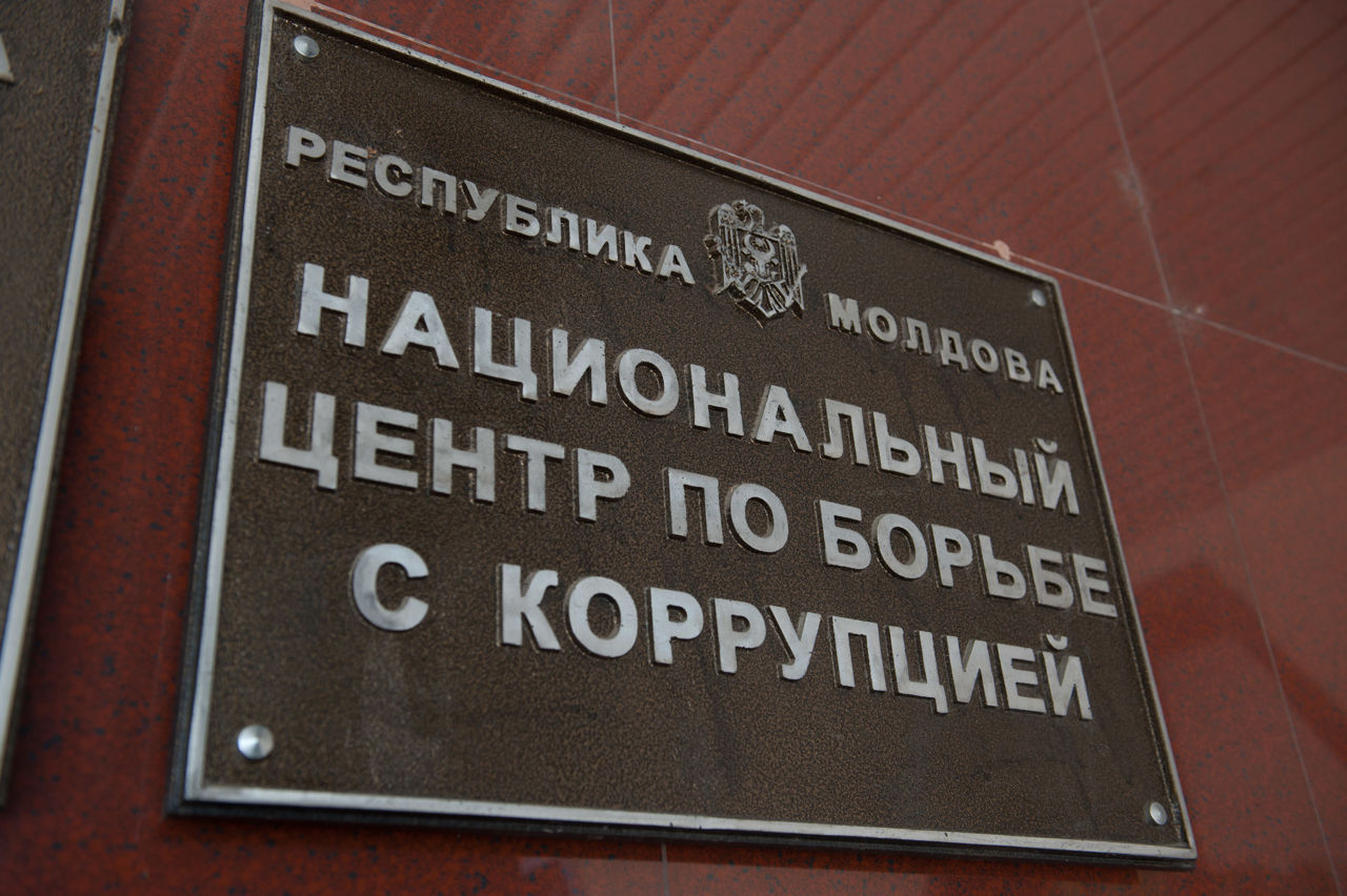 Семь человек подозреваются в незаконном присвоении земель муниципалитета.