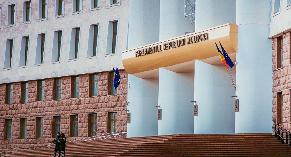 Secretariatul Parlamentului a descris și aspectul cărții. Foto: sputnik.md/ Miroslav Rotari