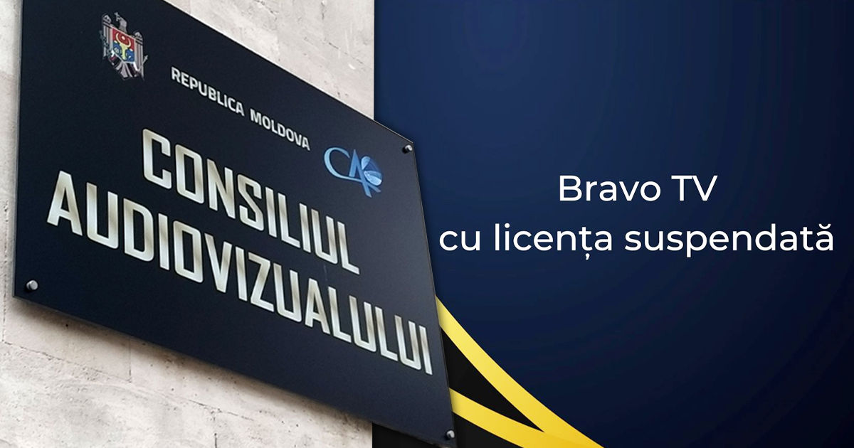 СТР приостановил действие лицензии на вещание телеканала Bravo TV.