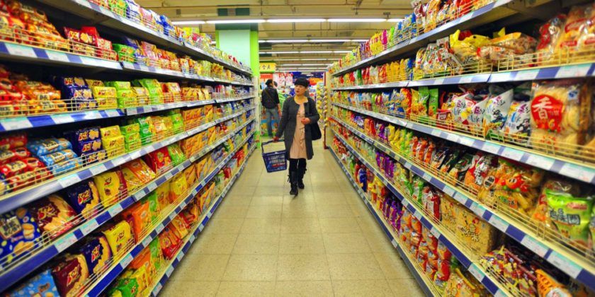 Утвержден перечень веществ, которые необходимо указывать на упаковках продуктов.
