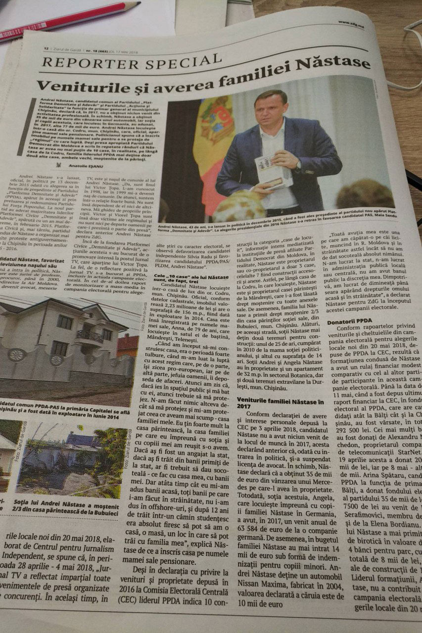 Ziarul de Gardă подсчитали доходы и имущество Андрея Нэстасе.