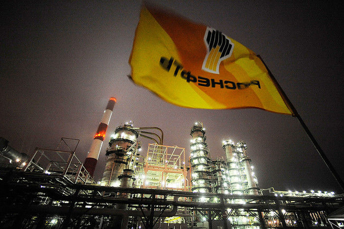 В ходе торгов акции «Роснефти» обновили исторический максимум.
