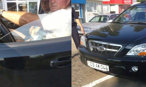 Дорин Дамиан уверил, что пропустил без очереди автомобиль Kia Sorento, так как якобы получил указания от начальника охраны Георгия Буревского.
