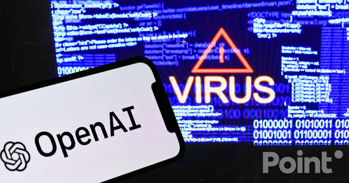 Primul virus informatic care folosește inteligența artificială, descoperit.