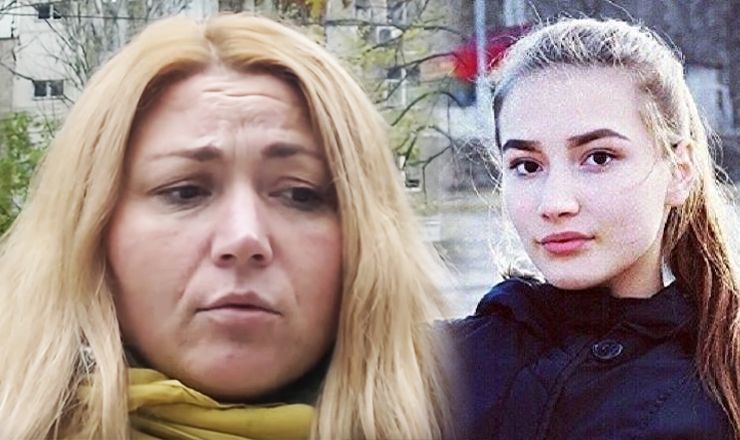 Кристина Пархоменко была убита 25 ноября 2016 года, ей было 14 лет. 