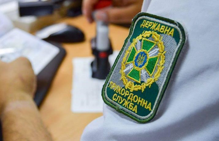 Транспортное средство было остановлено в пункте пропуска «Маяки», а гражданка привлечена к ответственности за попытку незаконного пересечения границы.