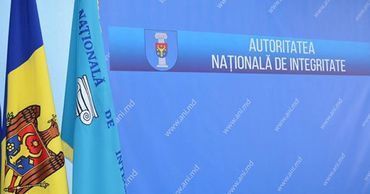НОН инициировал процедуры контроля в отношении 3 госсекретарей и 2 прокуроров.