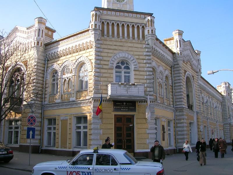 Primăria, nevoită să renunțe la o serie de proiecte importante. Foto: publika.md