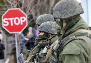 Вчера около 23.30 на Арабатскую стрелку на блокпост ВС РФ в районе газораспределительной станции прибыли военная техника.