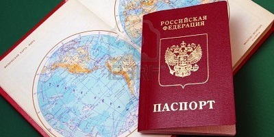 Срок рассмотрения заявлений и принятия решений о приеме в гражданство РФ в упрощенном порядке сокращается с 6 до 3 месяцев.  Фото: wesmir-inc.net