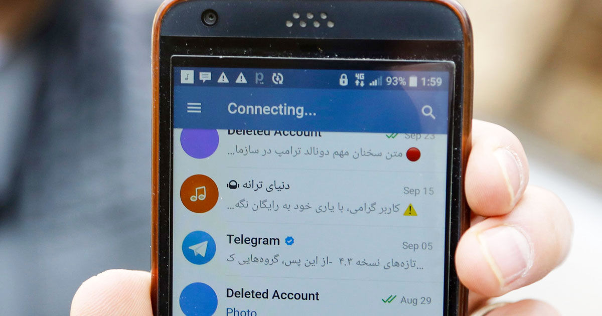 Иран начал переговоры с Telegram по возобновлению его работы.