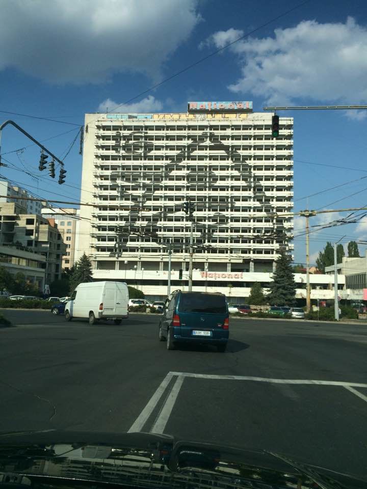 Отель National - также неудачный проект.