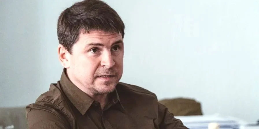 Советник главы Офиса президента Украины Михаил Подоляк.