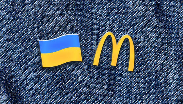 В McDonald's опровергли слова Кулебы о возобновлении работы сети в Украине.