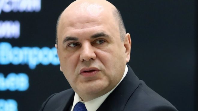 Михаил Мишустин назначен новым премьер-министром Российской Федерации.