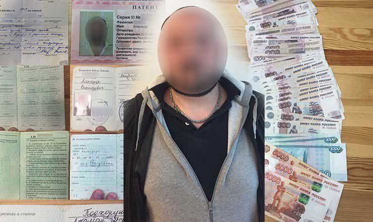 Задержанный в Кишиневе наемник служил в подразделении "Волчья стая" .