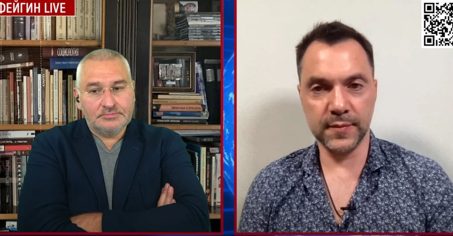 Арестович: У ВСУ большие проблемы под Северодонецком и Лисичанском.