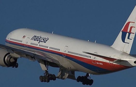 Сообщалось, что китайский спутник обнаружил предполагаемое место падения самолета.  Фото: uralinform.ru