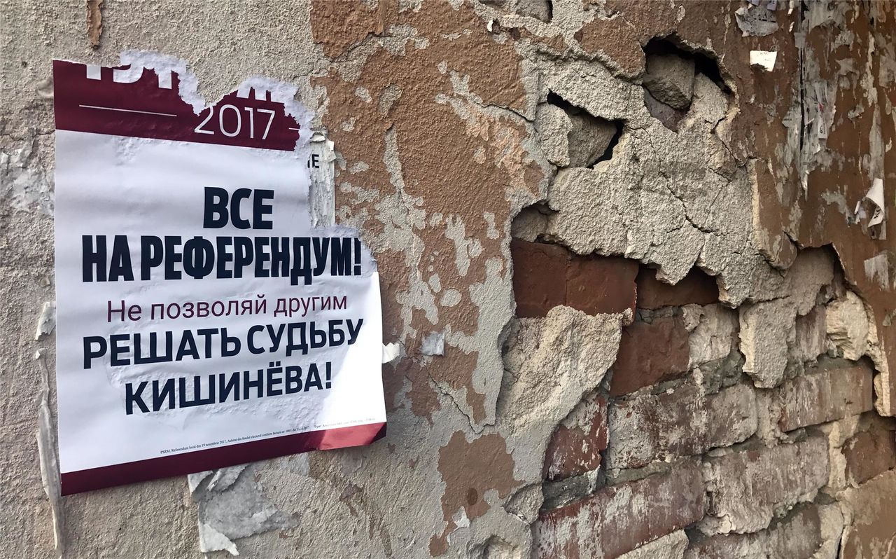 Члены ЦИК на заседании единогласно признали несостоявшимся местный референдум.