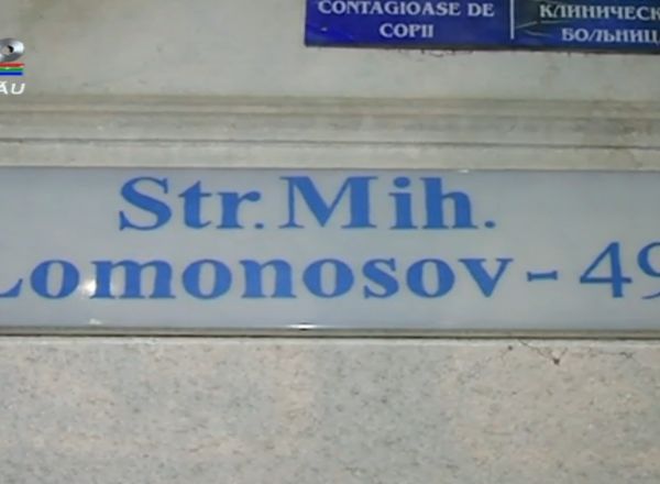 Лабораторные анализы будут готовы в течение нескольких дней.