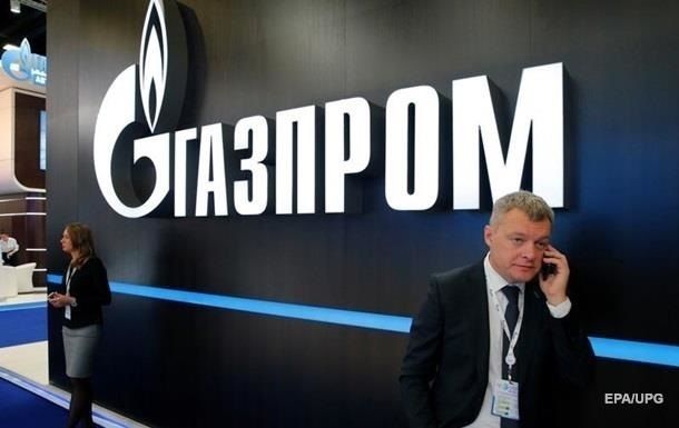 Прибыль Газпрома упала до минимума за 15 лет.