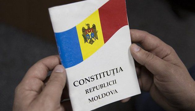 Внесение европейского курса в Конституцию Молдовы обсуждают в Румынии.