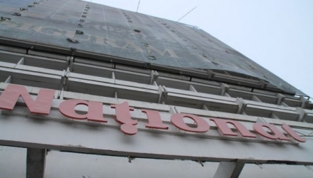 Приватизация гостиницы "Националь", расположенной в центре Кишинева, превратилась в настоящую холодную войну между новыми собственниками и местными публичными властями.