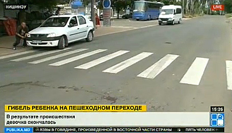 Ребенок погиб на месте до приезда скорой помощи.  Фото: publika.md