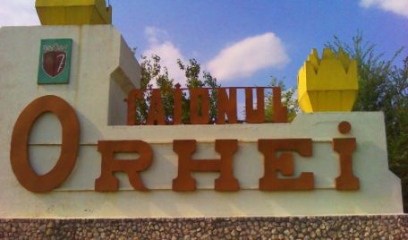 До сих пор ни один подозреваемый не был задержан.