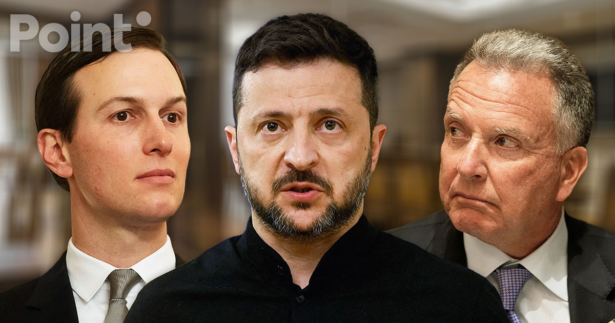 СМИ: Встреча Зеленского с Уиткоффом и Кушнером в Брюсселе отменена.