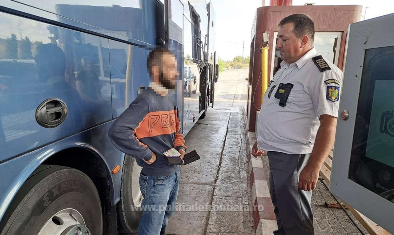 В Румынии на КПП у молдаванина изъяли купленное за €500 удостоверение личности.