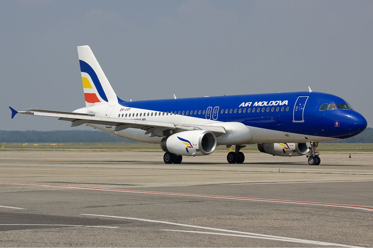 Air Moldova признана банкротом и подлежит ликвидации.