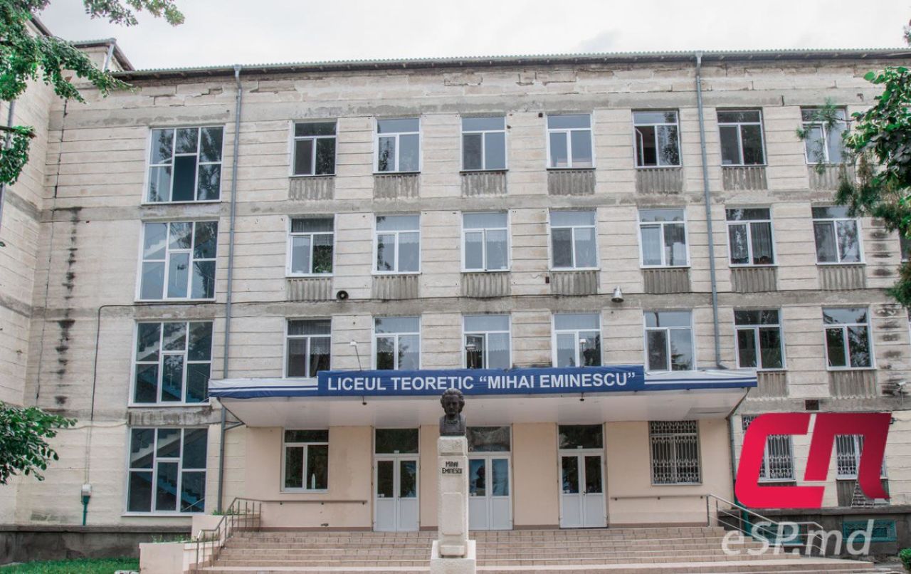 Мальчик потерял сознание в коридоре бельцкого лицея им. Михая Эминеску. 