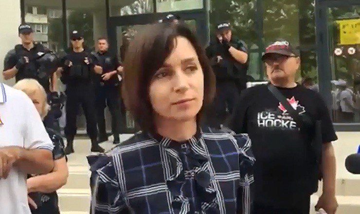 Майя Санду утверждает, что речь идет о попытке спровоцировать насилие.