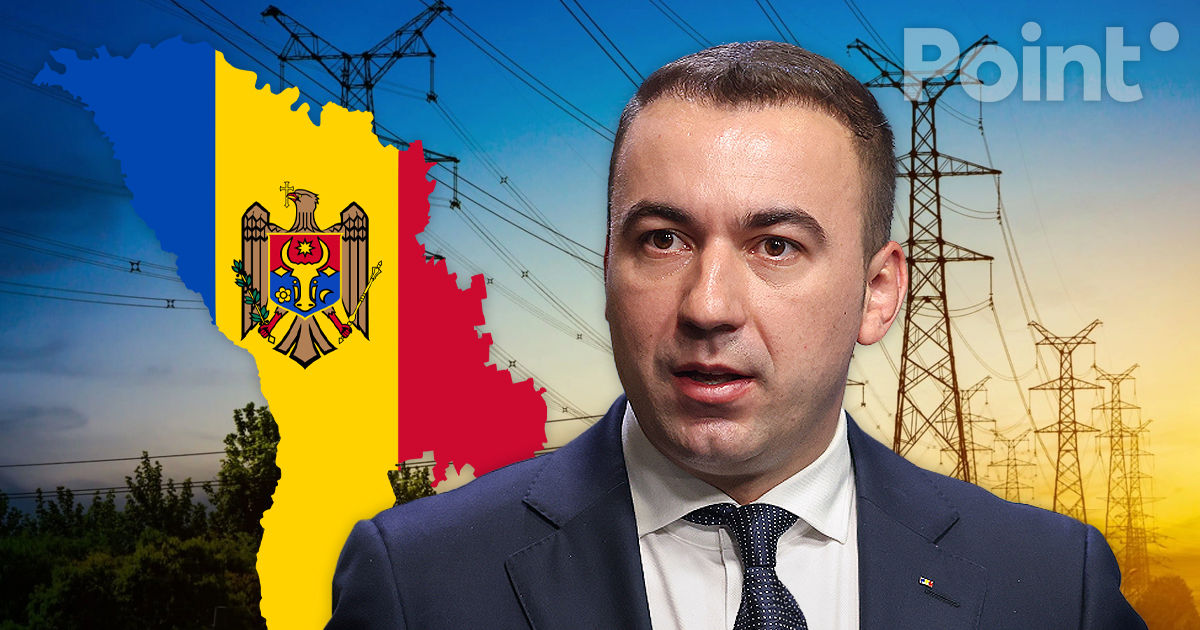 Глава Минэнерго Румынии: Мы не даём Молдове бесплатную электроэнергию.