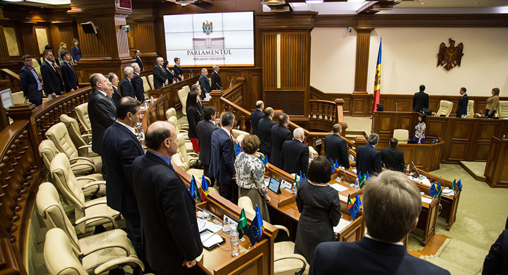 Ședința plenară a Parlamentului Republicii Moldova  va începe de la ora 14.00.