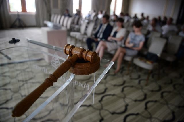 АПП отчиталось о доходах, полученных от приватизации госимущества.