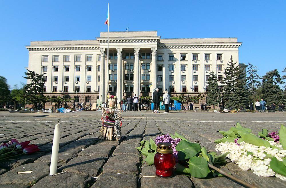 В трагических событиях погибли 48 человек, свыше 200 получили ранения.