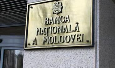 С начала августа резервы выросли на 109 млн долларов.