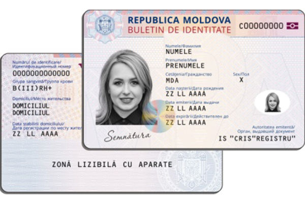 Cetățenii moldoveni pot călători în Turcia cu buletinul de identitate