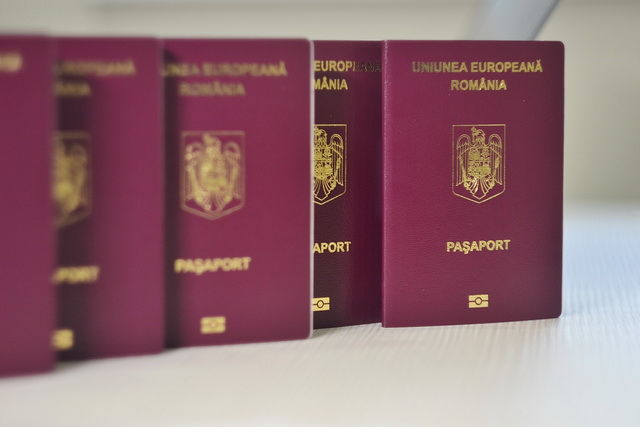 На границе Молдовы задержаны двое молдаван с поддельными румынскими документами.