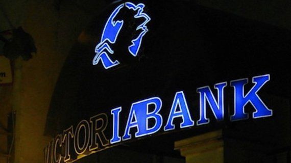 Ранее, согласно документам, акции принадлежали немецкому дантисту Петеру Паулю Фишеру.