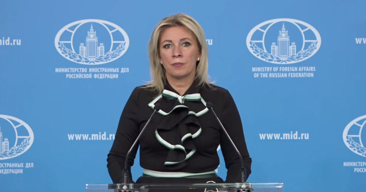 Захарова призвала власти Молдовы не обострять ситуацию в стране.